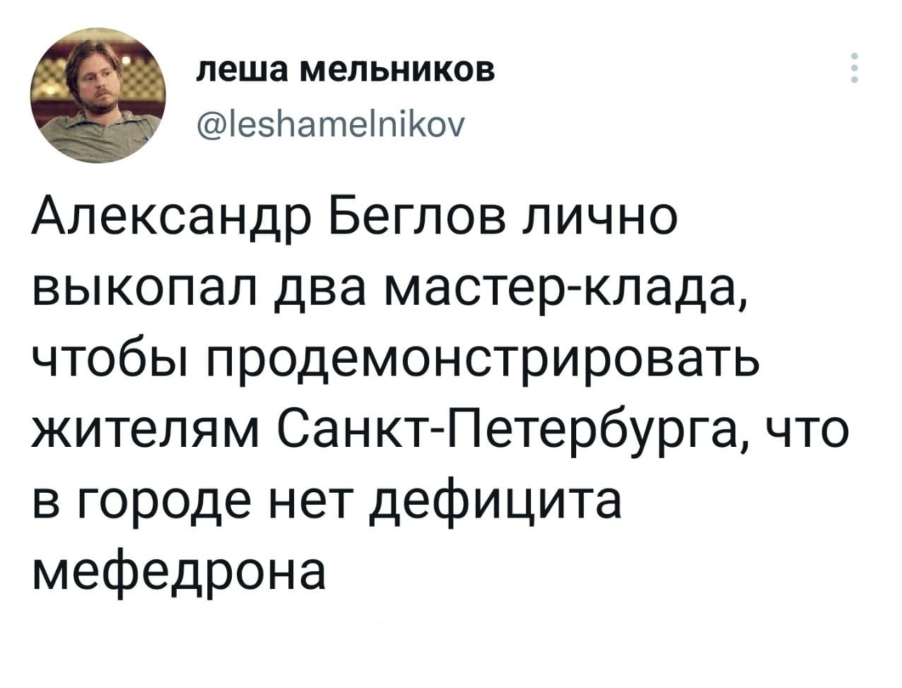 Кракен маркетплейс магазин