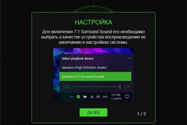 Kraken наркотики сайт