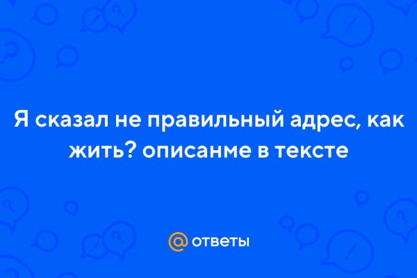 Кракен площадка торговая kr2web in