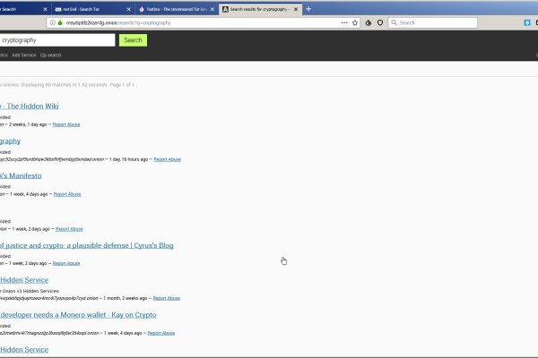 Даркнет сайт скачать