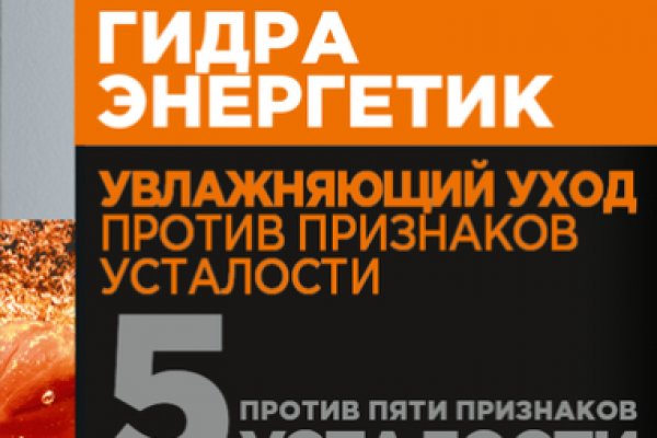 Кракен сайт пишет пользователь не найден