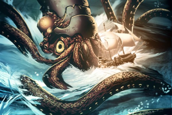 Kraken19 at